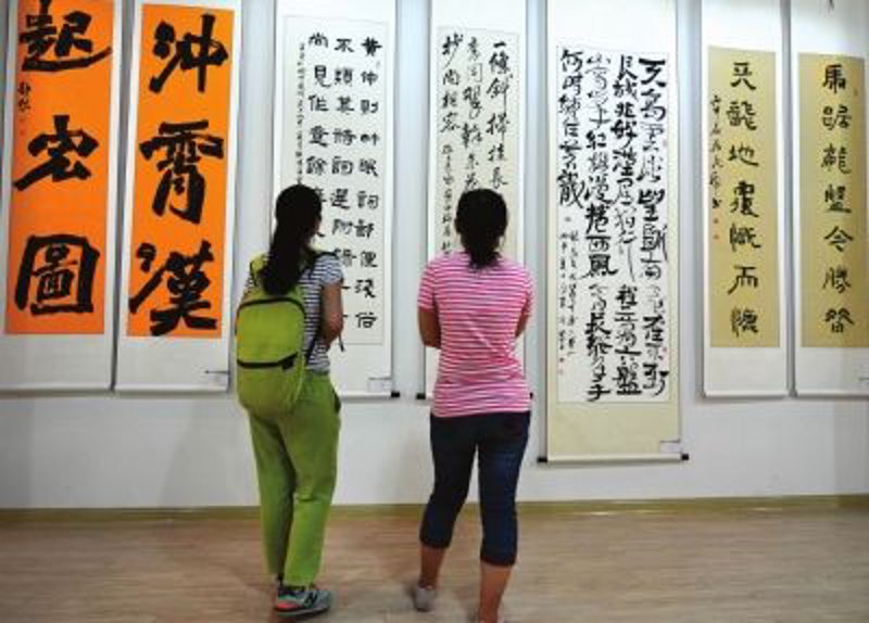 书法培训选购指南：让你的字体优美如诗画