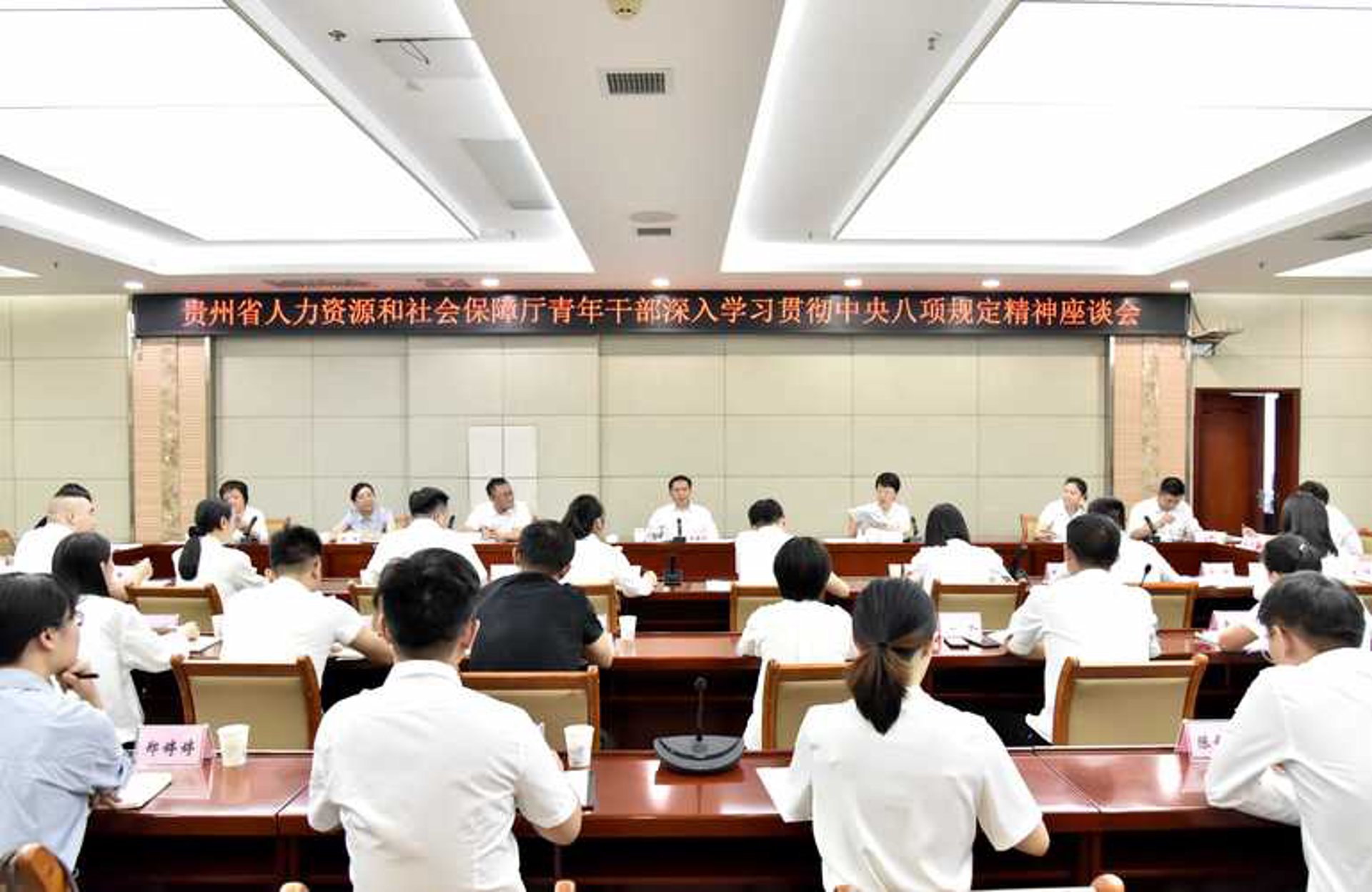 百色青年书协