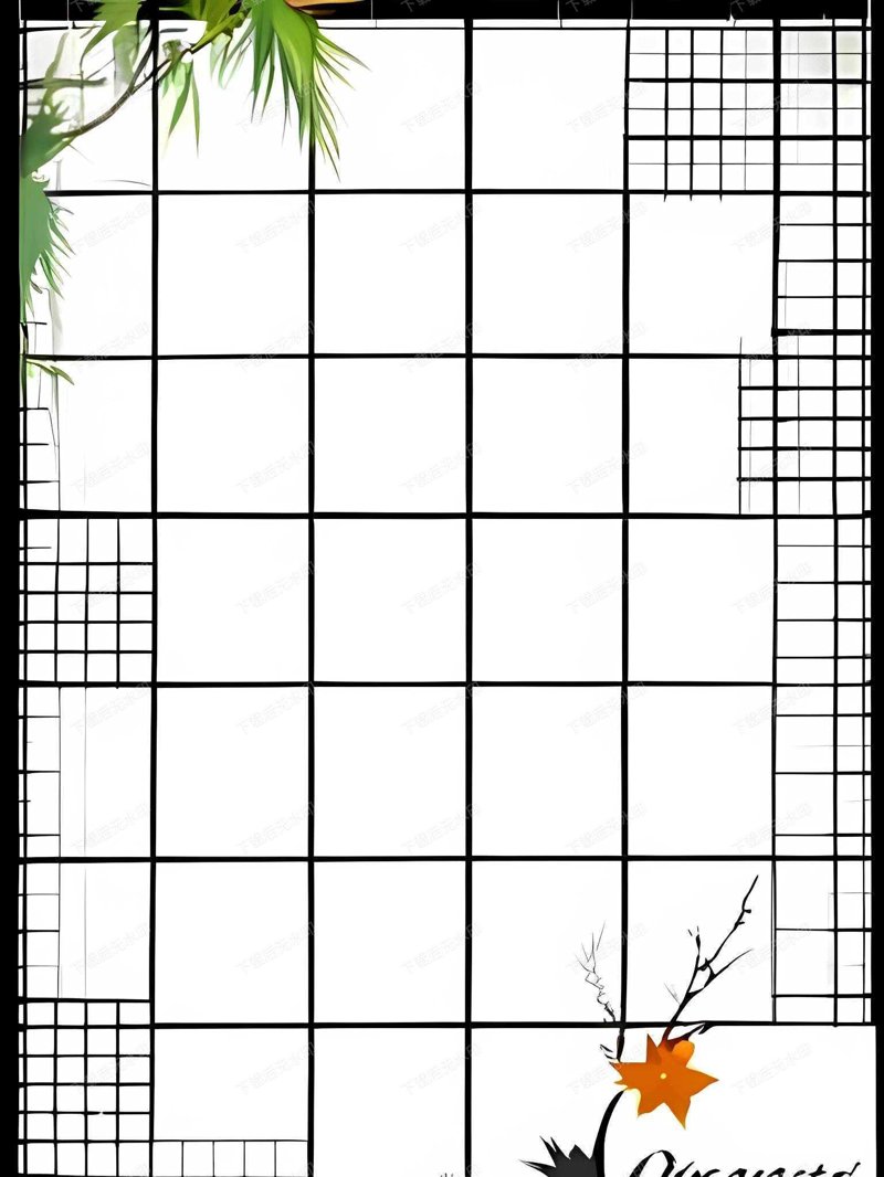硬笔书法